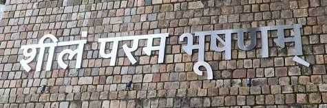 Mrjha___'s profile banner image