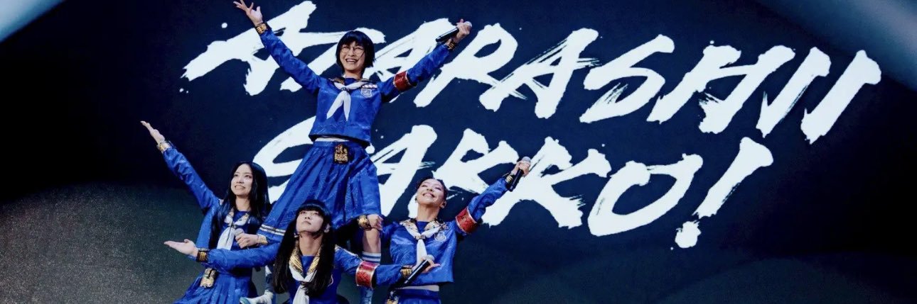 Ruzofficial's profile banner image