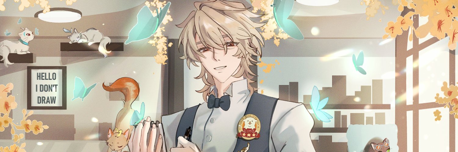 ALKANimate | 2d rigging comm (closed for 2025) | banner