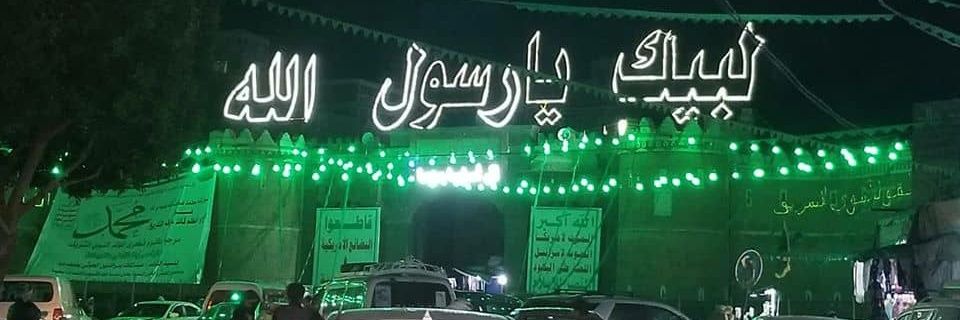 محمد عبدالكريم banner
