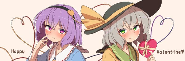 polyhedron12 Profile Banner