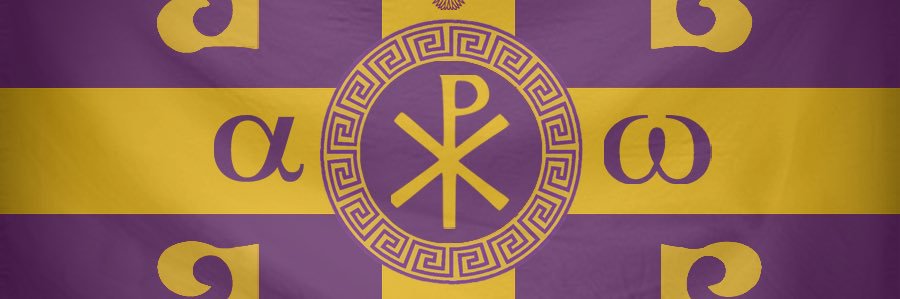 Yan banner