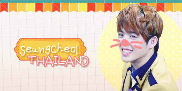 SeungcheolTH's profile banner image