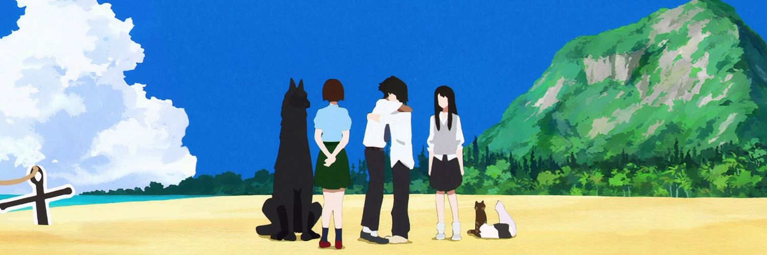 l'eau du village est différente 🚸 banner