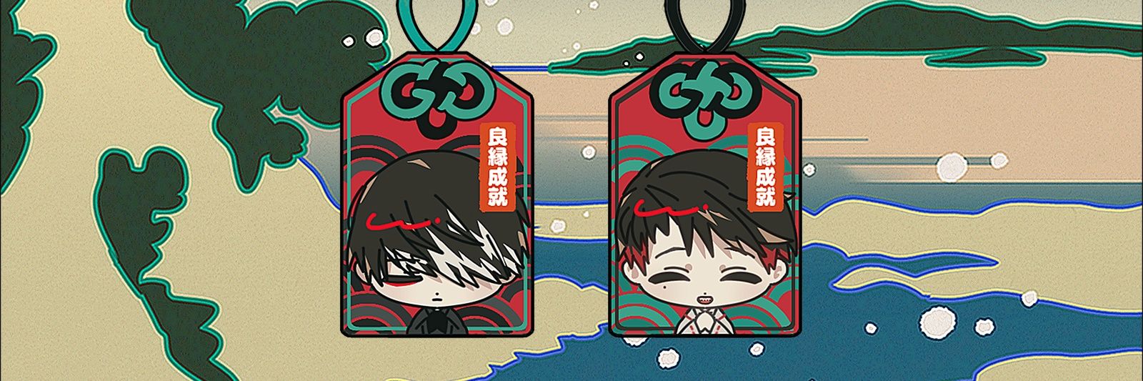 고향만두 1호의 행방불명 banner