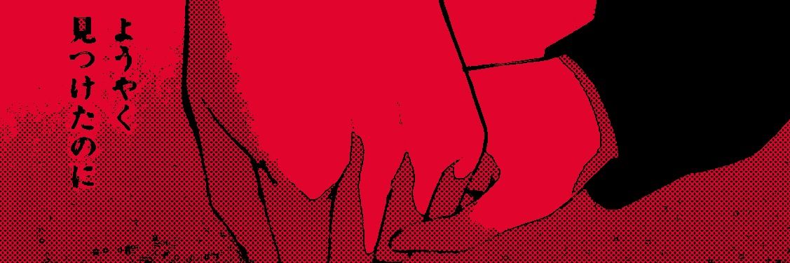 マーシャ🥛🧁 banner