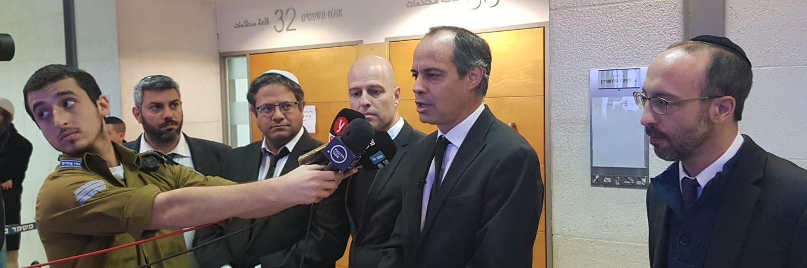 ניר שויד banner