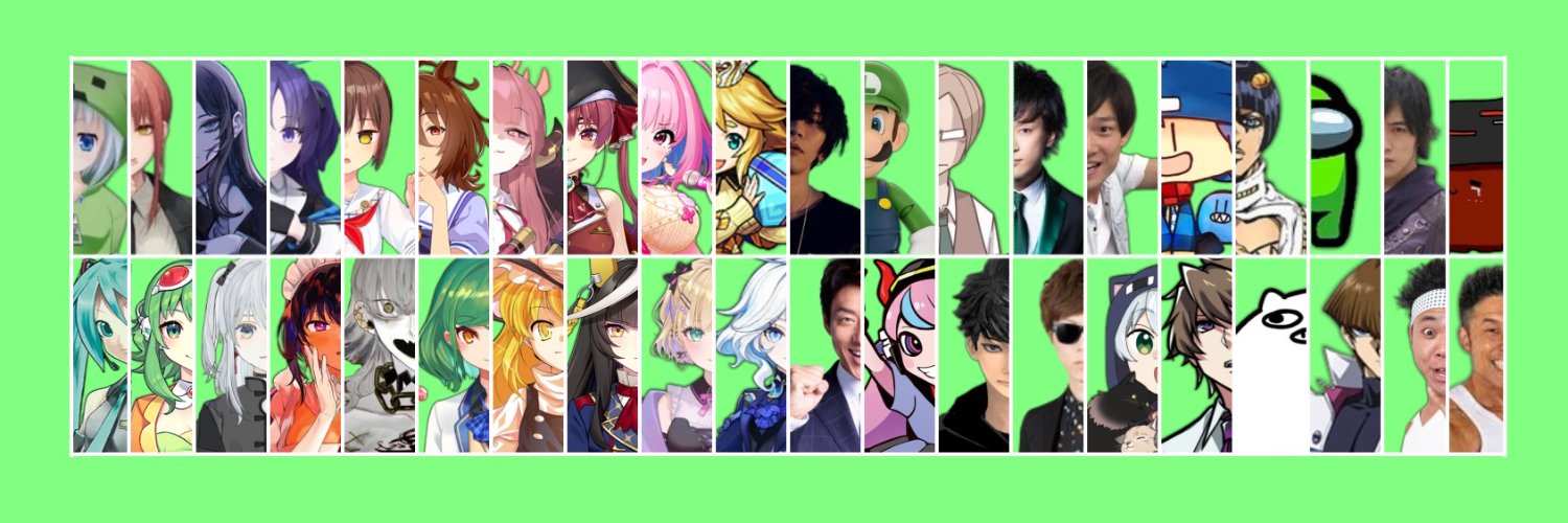 ゆっくりがざみGZM（具沢山で残飯係のムニエル） banner