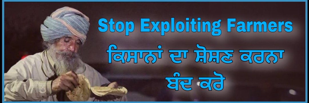 Deep Bal ਦੀਪ ਬੱਲ banner