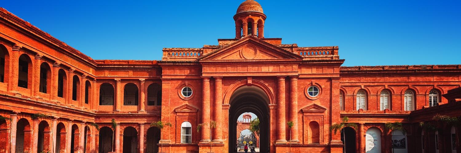 The Partition Museum banner