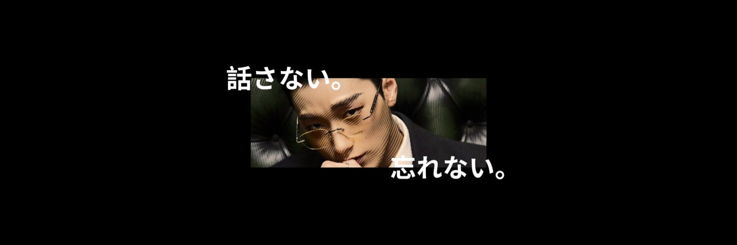 nodueleft's profile banner image