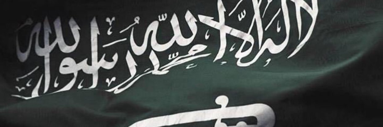 حسابات تويتر للبيع/بيع حسابات banner