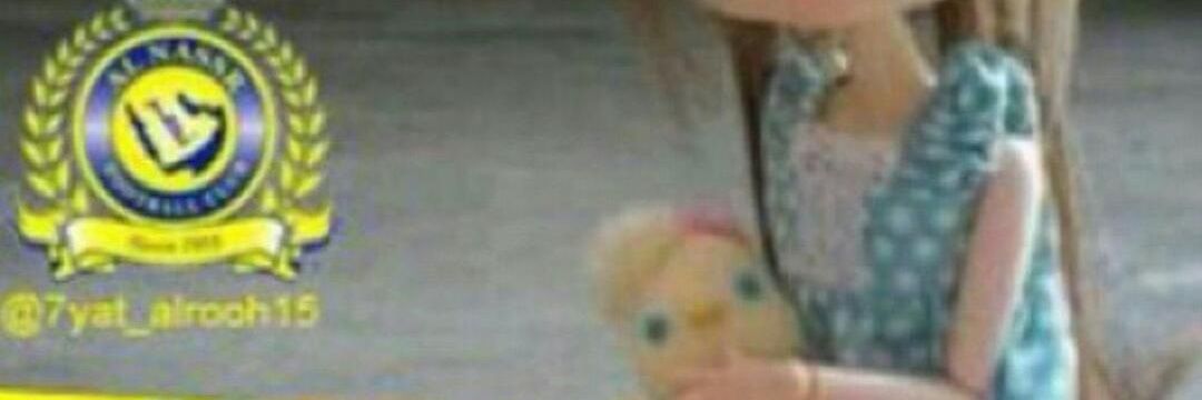 dosrih555's profile banner image
