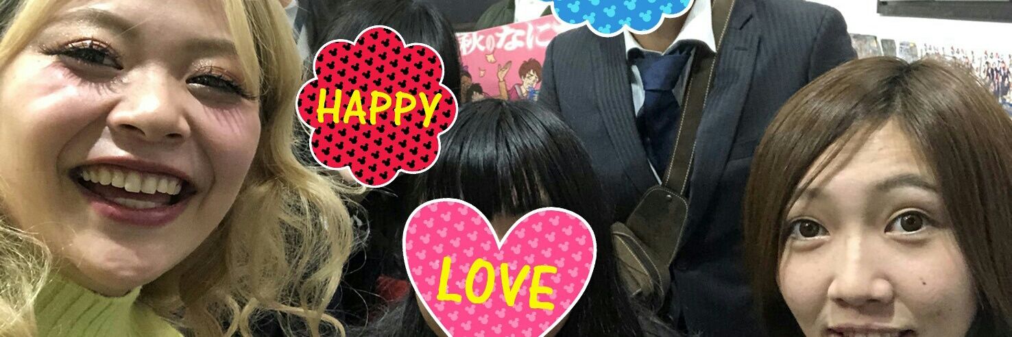 あ い ま い あ banner