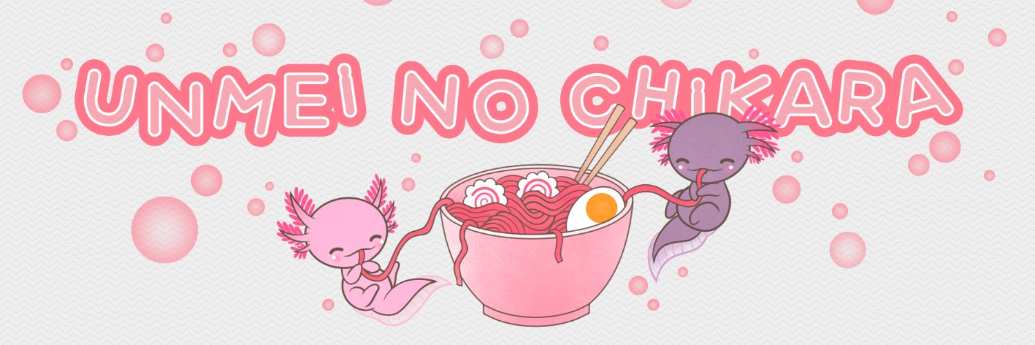 UnC_Fansub's profile banner image