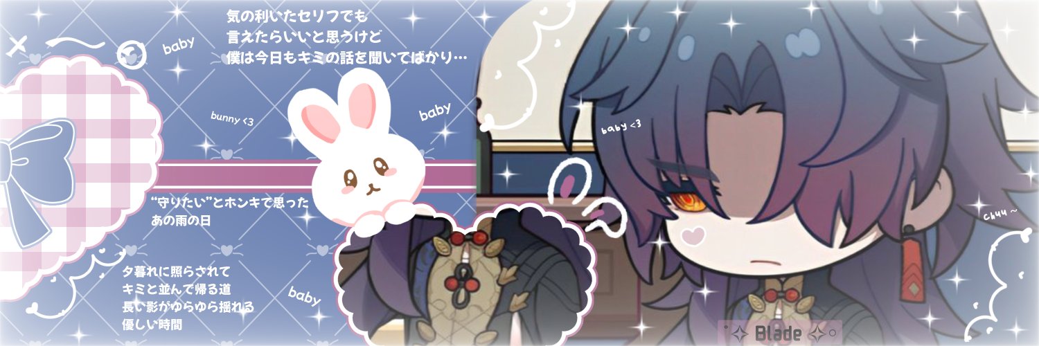 kugibsaki's profile banner image
