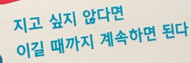 🕯지젤🕯 banner