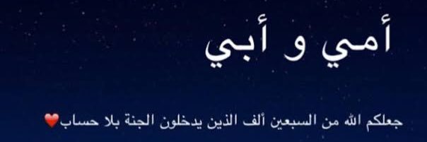 karim_tyar's profile banner image