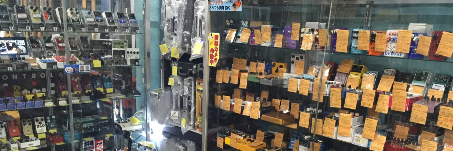 ジングル / Twitter