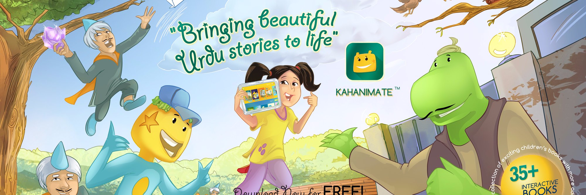 KahaniMate's profile banner image