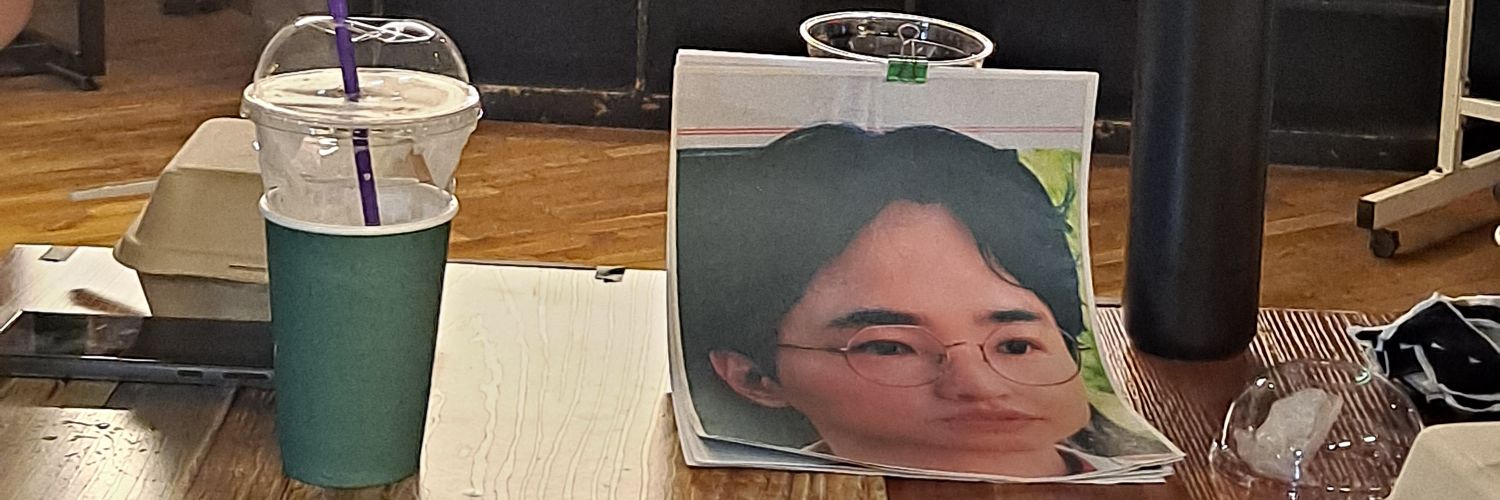 새알 🎗 banner