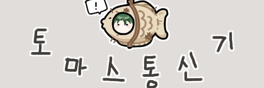 LLmoong's profile banner image