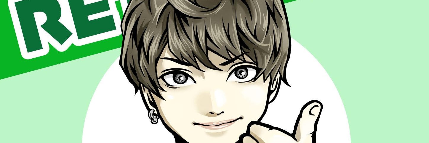 れたすけ banner