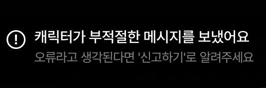 돼지 도넛 banner