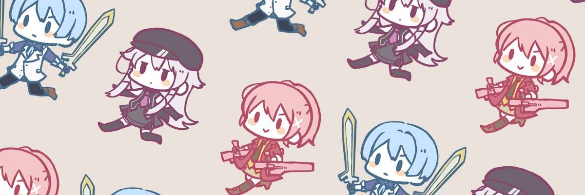 Alkeid☔ banner