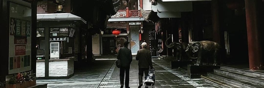 Eder Castillejos R banner