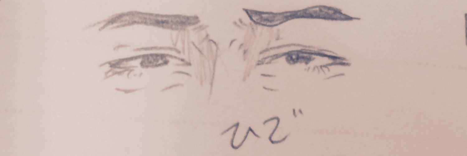 tapiokapooh96's profile banner image
