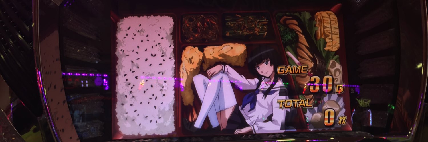 rasuman115's profile banner image