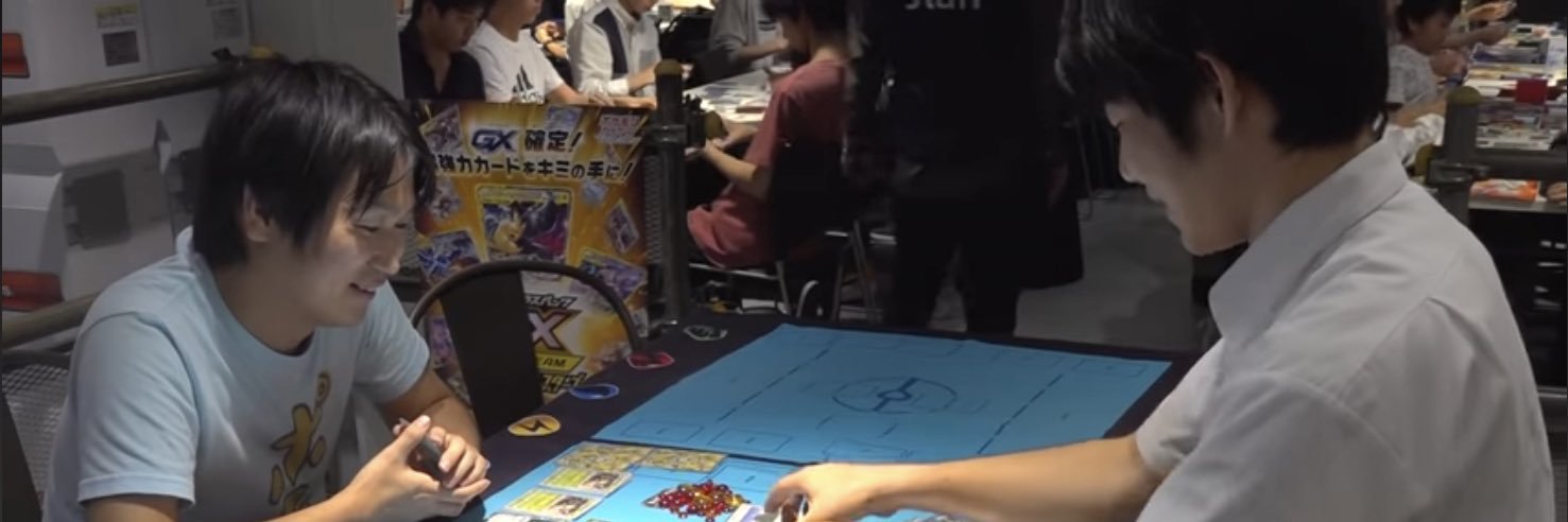 ワラさん banner