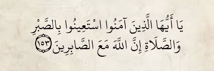 Abdullah🇰🇼 banner