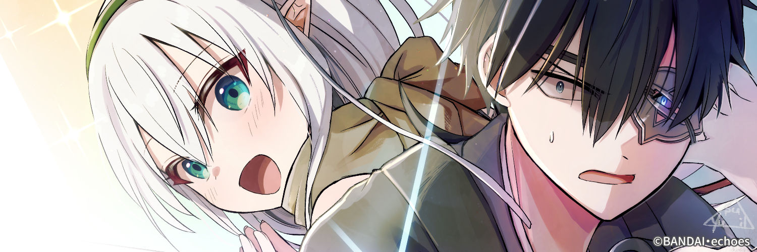 suyuli's profile banner image