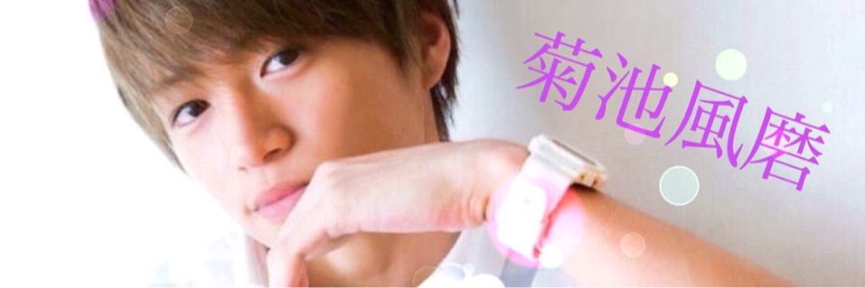 fuma__S_z's profile banner image
