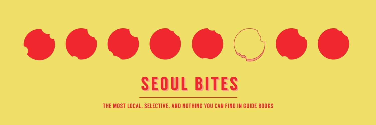 seoulbites banner