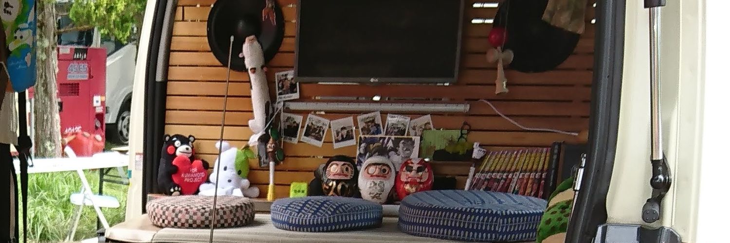 lemonaulait's profile banner image