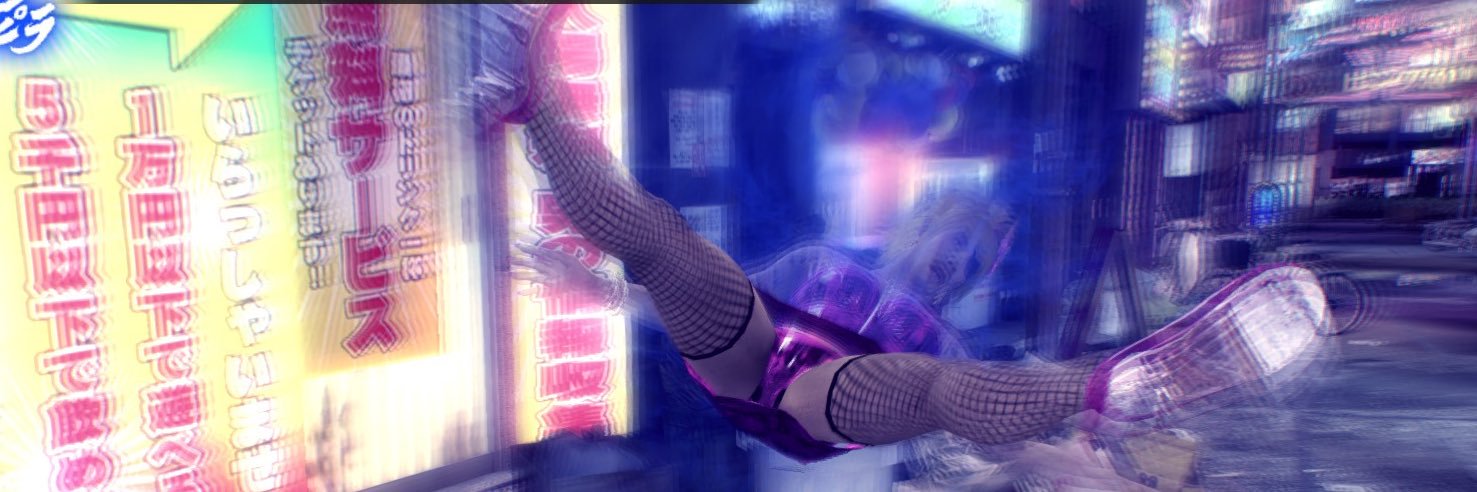 endyQueeen's profile banner image