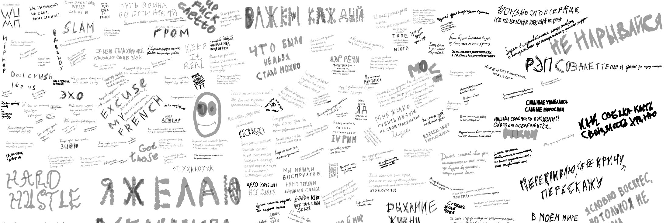 _KICKASSO_'s profile banner image