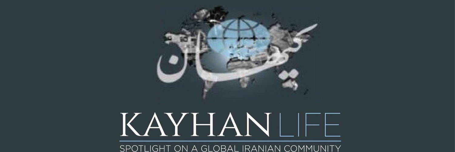 Kayhan Life banner
