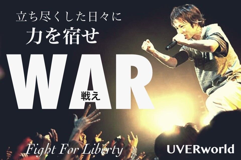 06_uverluv's profile banner image