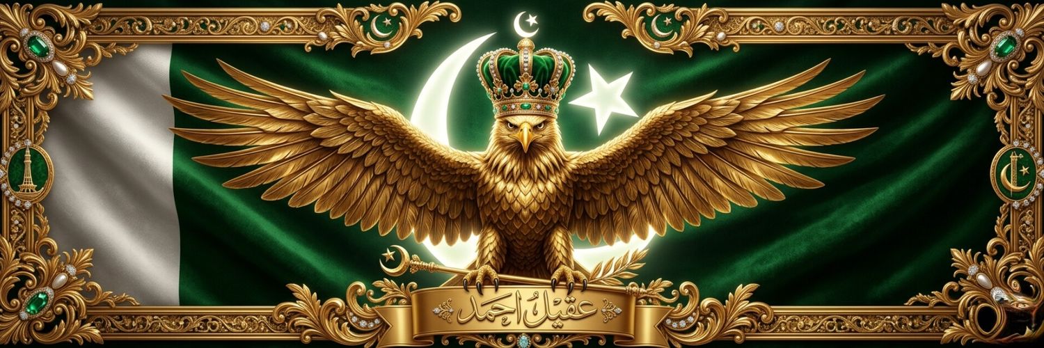 Aqeel Ahmed🇵🇰 banner