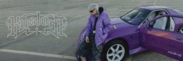 LITkillah Profile Banner