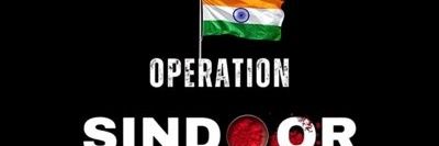 Srinagesh(Hindhu) 🇮🇳 banner