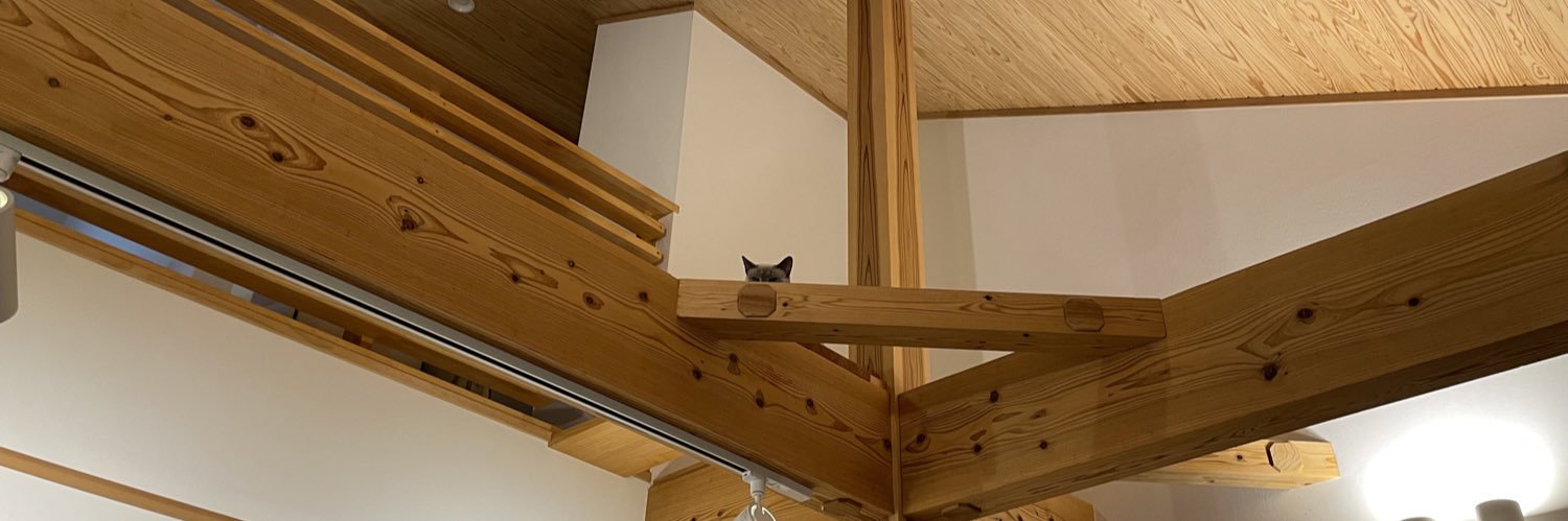 kumanabe(断熱等級6相当) banner