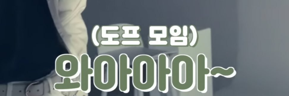 はるかわ banner