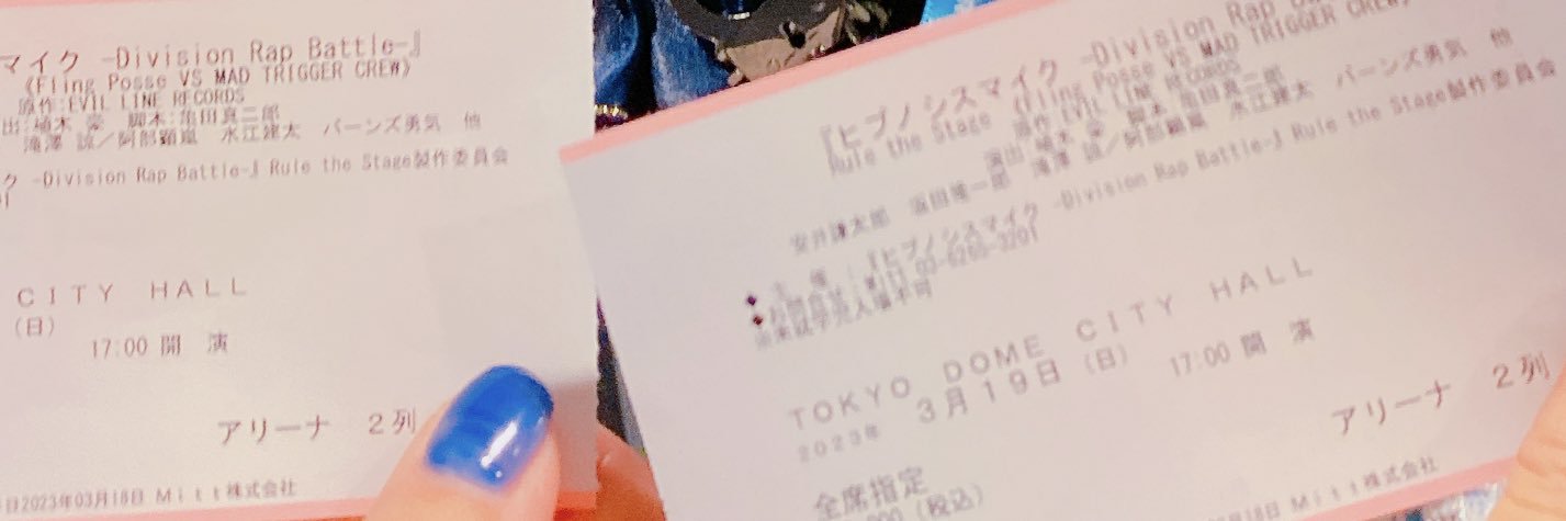 too0ra0617's profile banner image