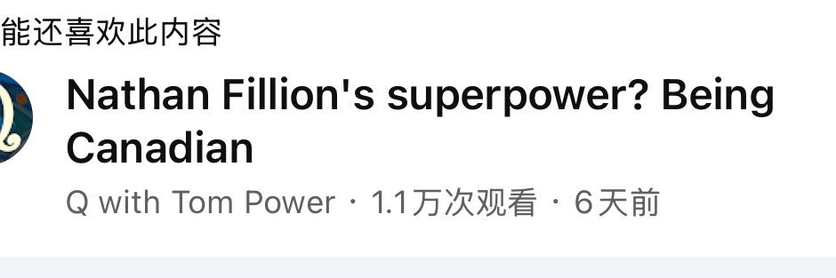 沙葱长廊's banner