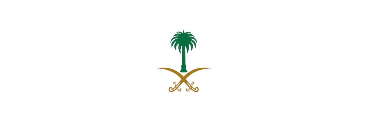 سبع banner